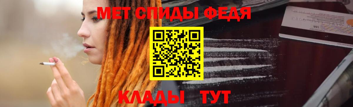 АМФ 98%  Вход с VPN  АМФ  Солнечногорск 