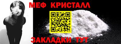 дживик Обь