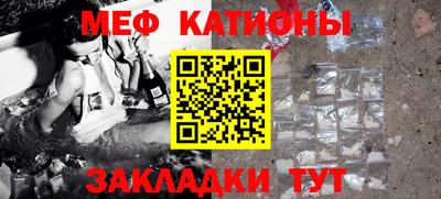 кокаин Нягань