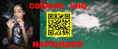 хмурый Обнинск
