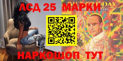 кокаин Нягань