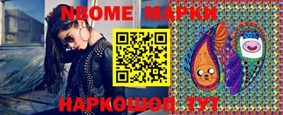 хмурый Обнинск