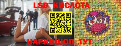 кокаин Нягань