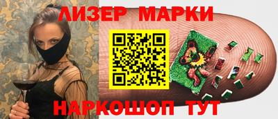 дживик Обь