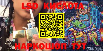 кокаин Нягань