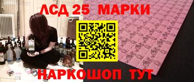 дживик Обь