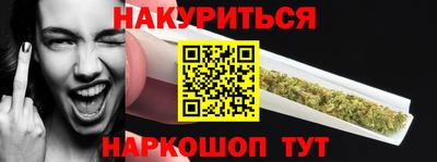 дживик Обь