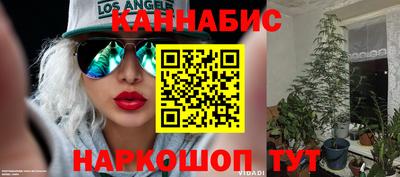 хмурый Обнинск