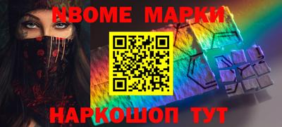 кокаин Нягань