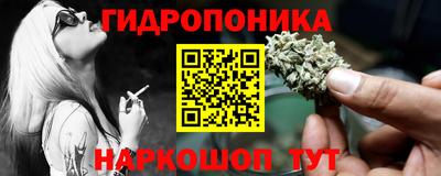 хмурый Обнинск