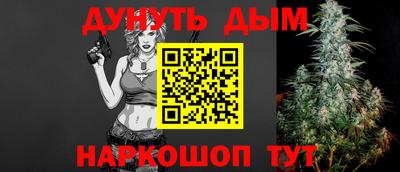 хмурый Обнинск