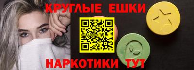 кокаин Нягань
