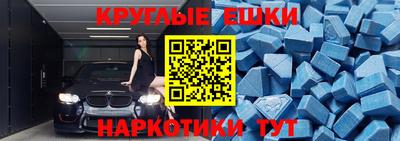 хмурый Обнинск