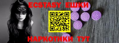 дживик Обь