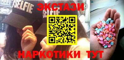 дживик Обь