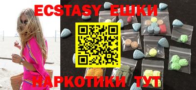 кокаин Нягань