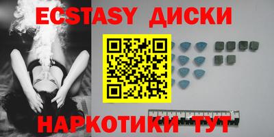 дживик Обь