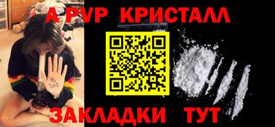 хмурый Обнинск