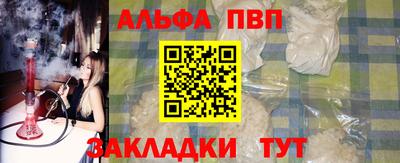 хмурый Обнинск