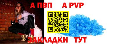 кокаин Нягань