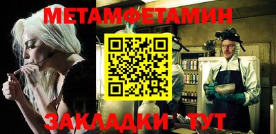 хмурый Обнинск