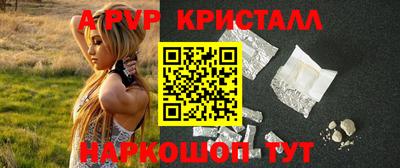кокаин Нягань