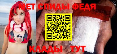 дживик Обь