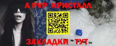 хмурый Обнинск