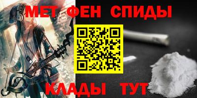 дживик Обь