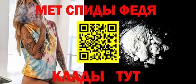 кокаин Нягань
