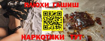 дживик Обь