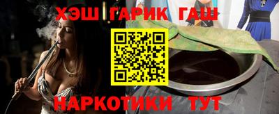 кокаин Нягань