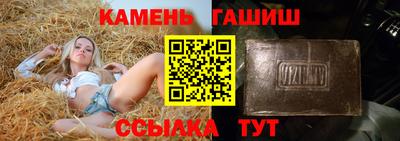 кокаин Нягань