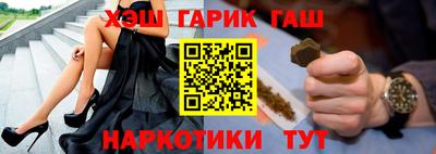 хмурый Обнинск