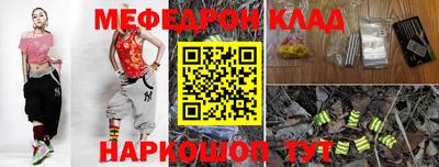 дживик Обь