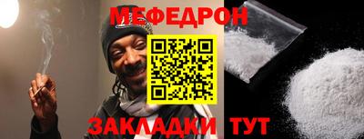 хмурый Обнинск