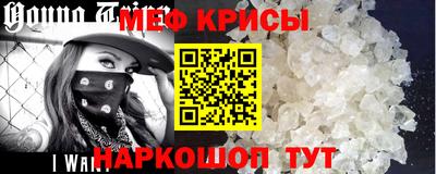 дживик Обь