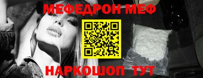 кокаин Нягань