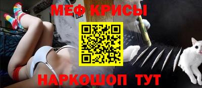 дживик Обь